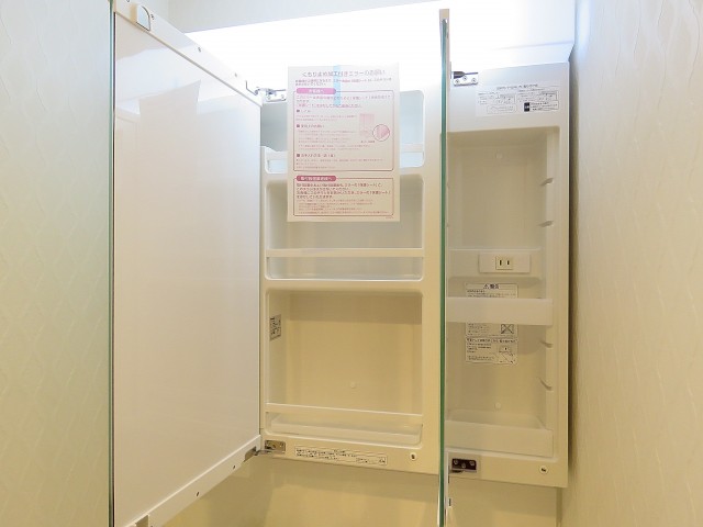 コーポ洗足　洗面化粧台