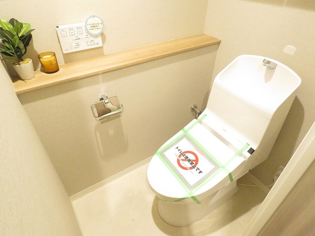 ビレヂ五反田　トイレ