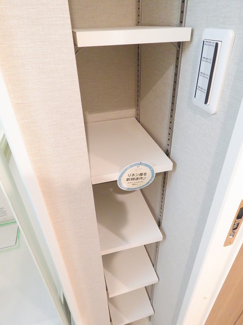 ビレヂ五反田　リネン棚