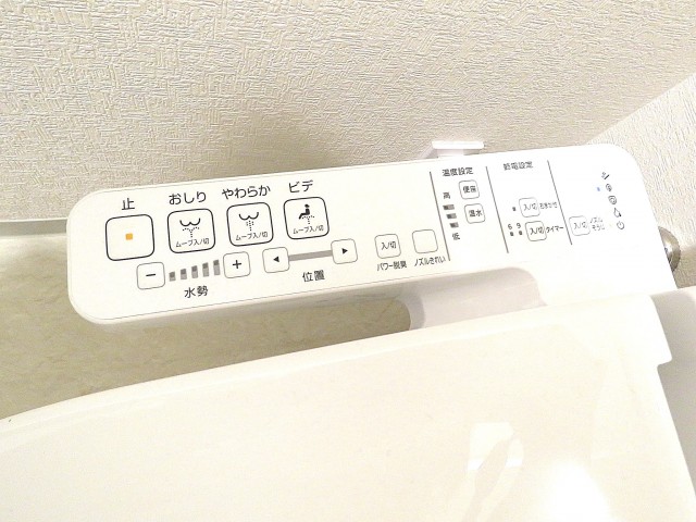 多摩川芙蓉ハイツ　トイレ