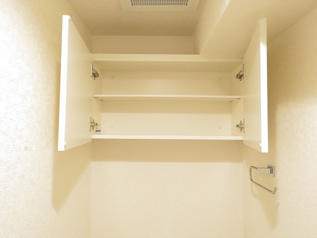 多摩川芙蓉ハイツ　トイレ