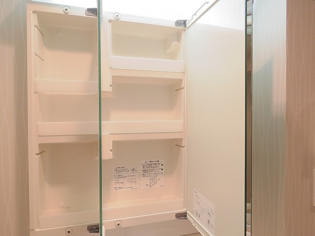 山王スカイマンション　洗面化粧台