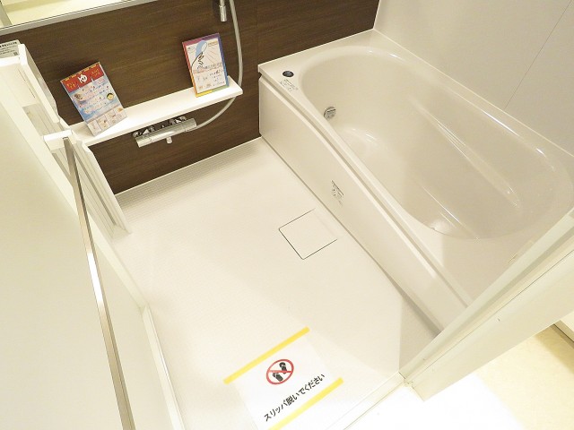 多摩川芙蓉ハイツ　バスルーム