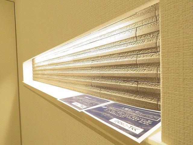 多摩川芙蓉ハイツ　ニッチ