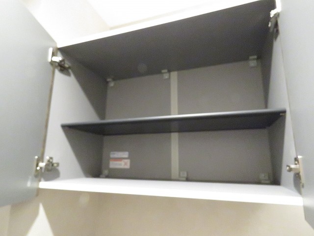 馬事公苑前ハイム　シューズBOX