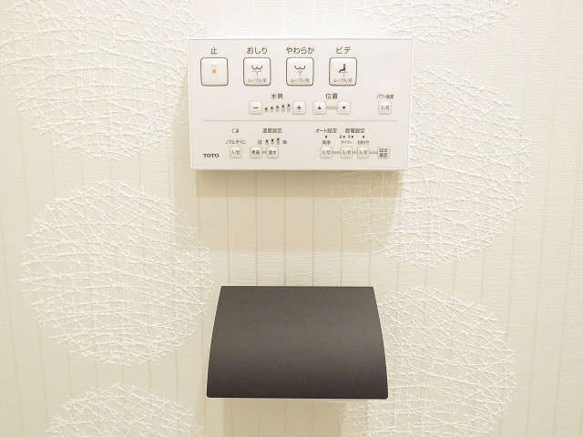 多摩川芙蓉ハイツ　トイレ