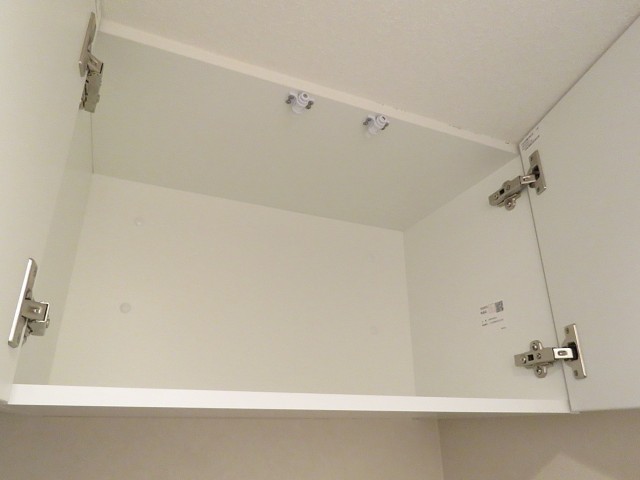 馬事公苑前ハイム　吊戸棚