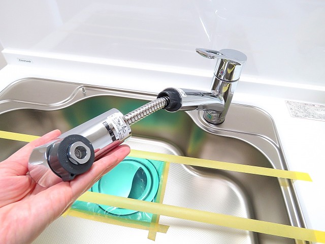 ライオンズマンション大森　キッチン