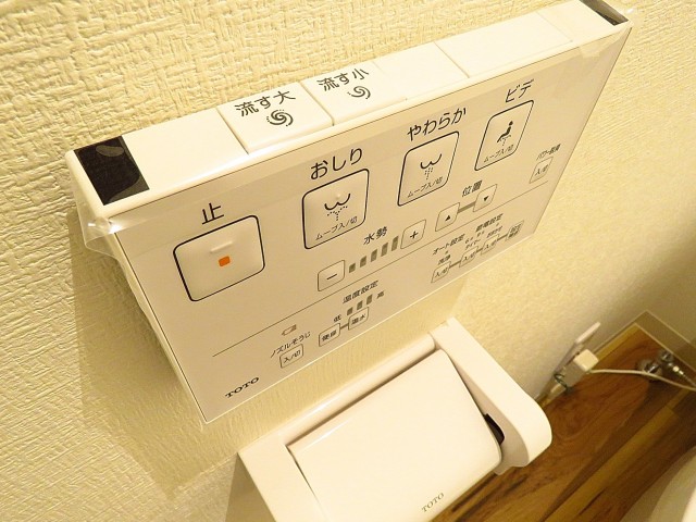 シャトレー五反田　トイレ