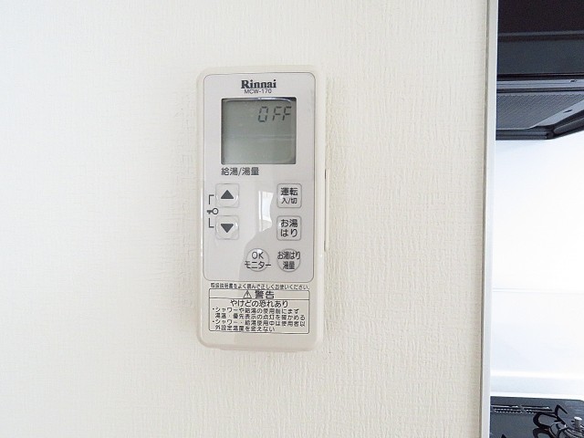 シャトレー五反田　バスルーム設備