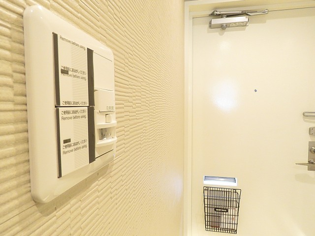 ファミリータウン東陽　人感センサー