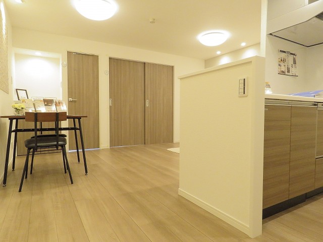 山王スカイマンション　LDK約14.0帖