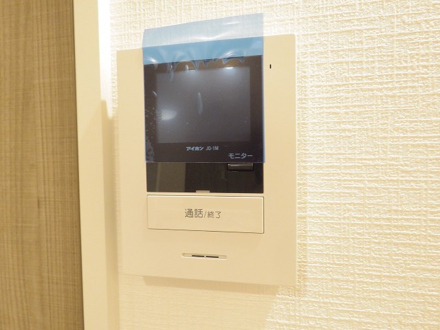 山王スカイマンション　TVモニター付きインターホン