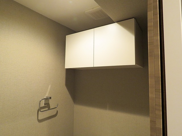 ファミリータウン東陽　トイレ