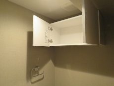 ファミリータウン東陽　トイレ