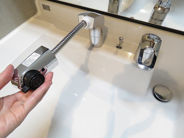 ファミリータウン東陽　洗面化粧台