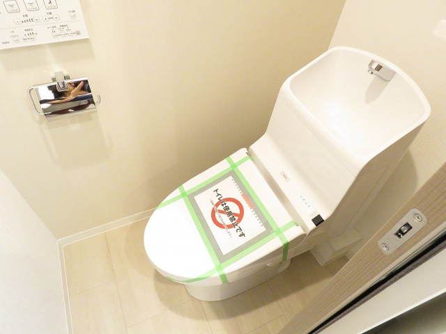 山王スカイマンション　トイレ