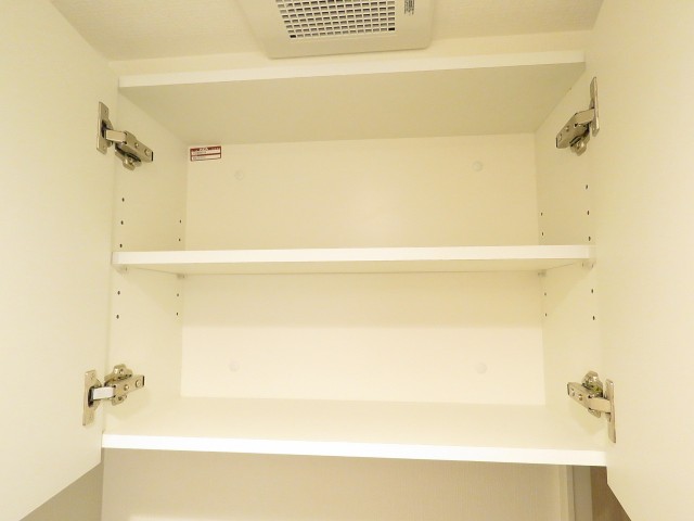 山王スカイマンション　トイレ吊戸棚