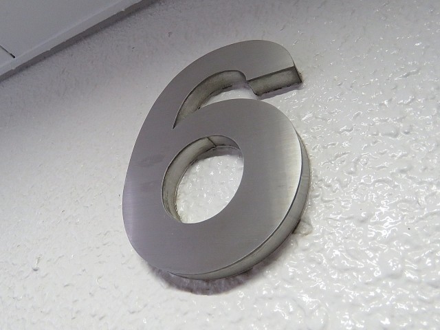 ファミリータウン東陽　6階