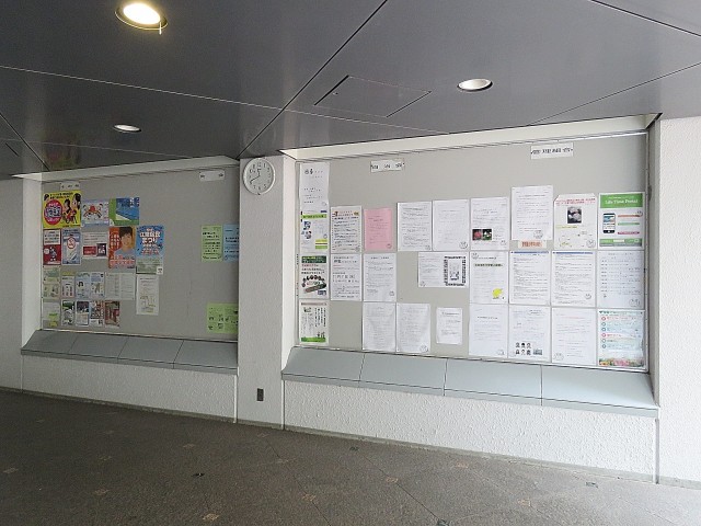 ファミリータウン東陽　掲示板