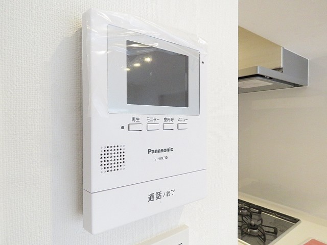 瀬田サンケイハウス　TVモニター