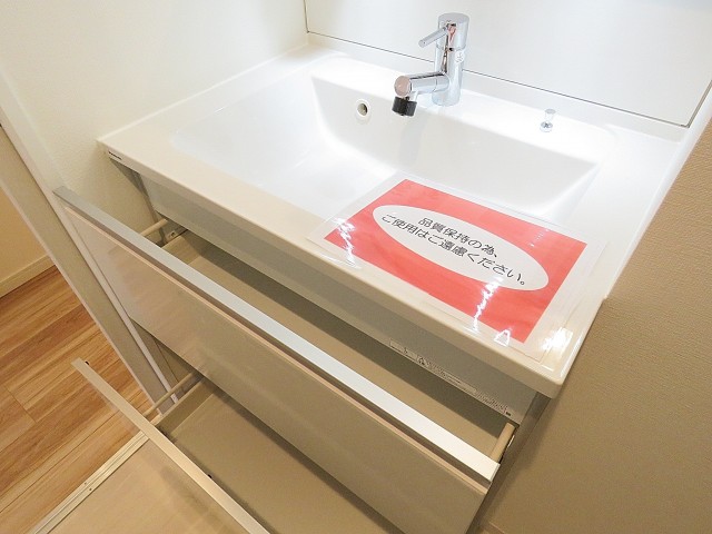 瀬田サンケイハウス　洗面化粧台