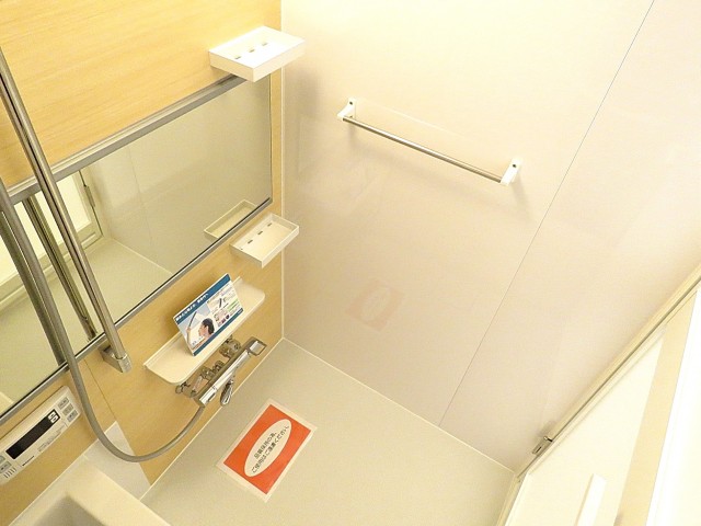 瀬田サンケイハウス　バスルーム