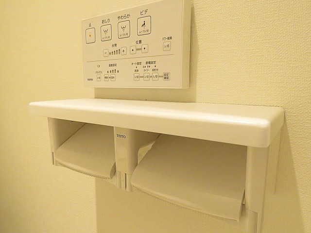 瀬田サンケイハウス　トイレ