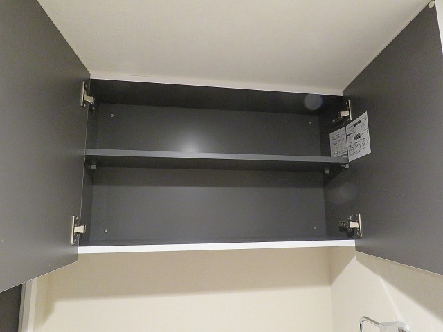 祐天寺第2コーポラス　トイレ吊戸棚