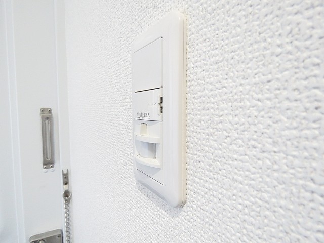 烏山南住宅　人感センサー