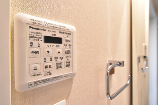 シャトー赤坂台 浴室