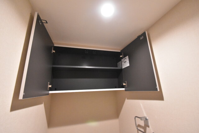 シャトー赤坂台 トイレ