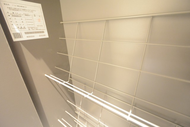 財形第3御殿山マンション 玄関