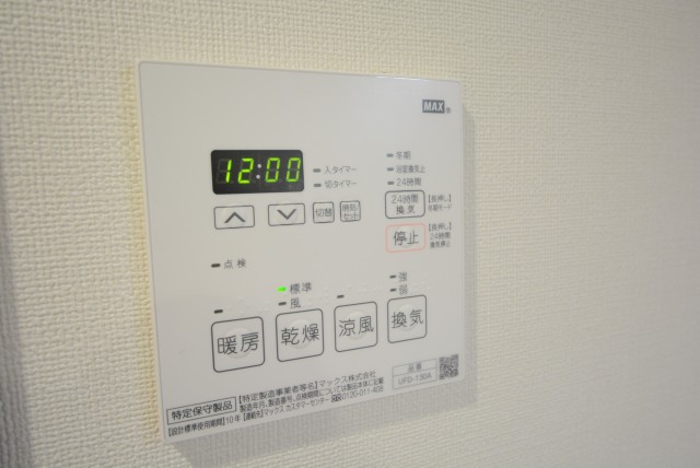 NK五反田コータース (46)浴室