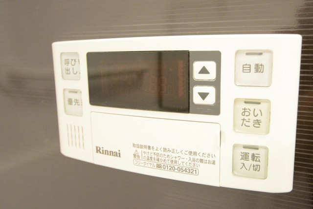 財形第3御殿山マンション 浴室