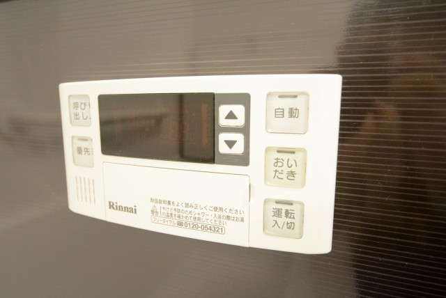 財形第3御殿山マンション 浴室