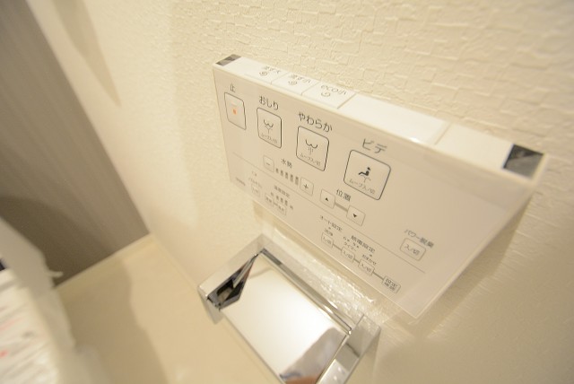 日商岩井亀戸マンション トイレ