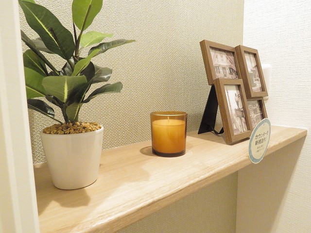 瀬田サンケイハウス　トイレ棚