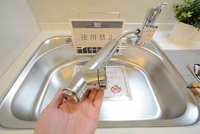 ハマイハイライズ キッチン