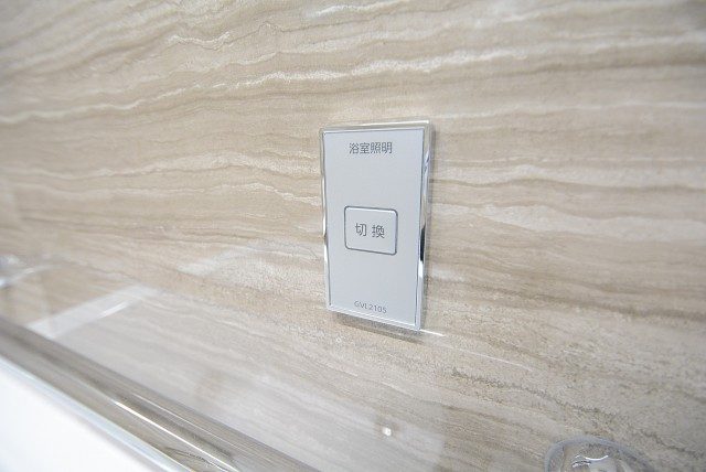 アルファスシティ大島 バス