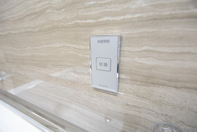 アルファスシティ大島 バス