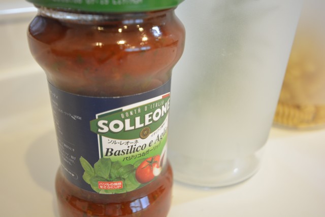 朝日瀬田マンション キッチン