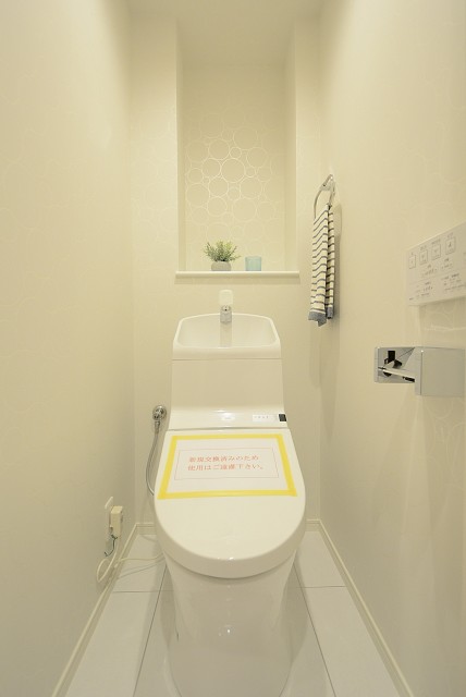 グリーンヒル新宿 トイレ