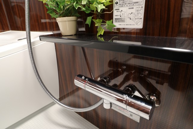 飯田橋第一パークファミリア 浴室