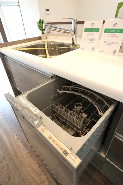 飯田橋第一パークファミリア キッチン