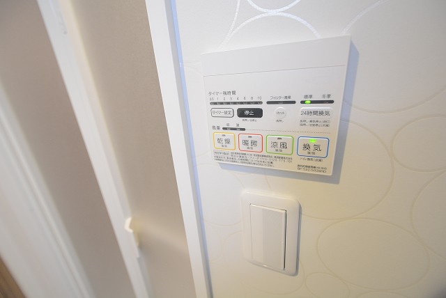 グリーンヒル新宿 バス