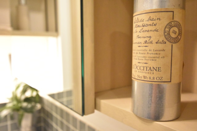 ライオンズマンション南平台 洗面台