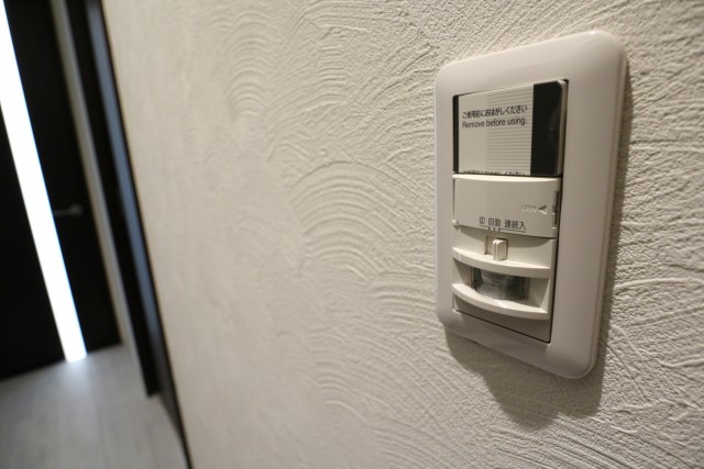 飯田橋第一パークファミリア 玄関