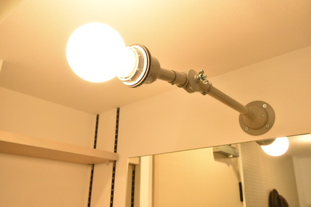 ライオンズマンション南平台 洗面台