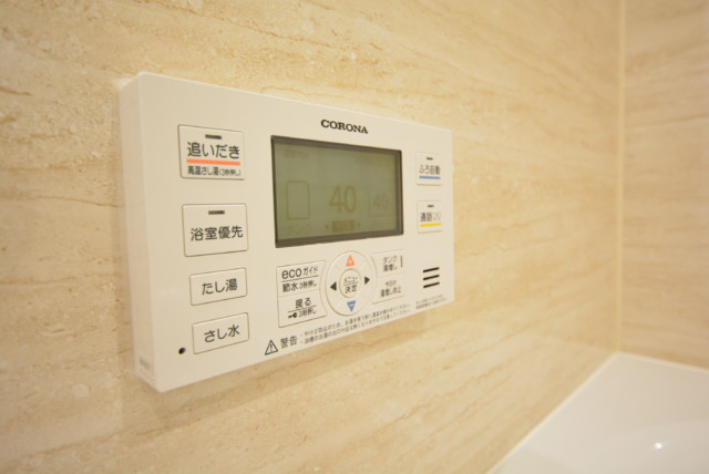 ライオンズマンション護国寺 浴室